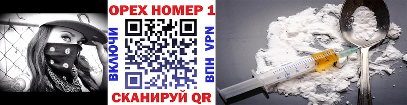 Наркотические вещества Верея COCAIN  A PVP  Меф  ГАШ  АМФ  МАРИХУАНА 