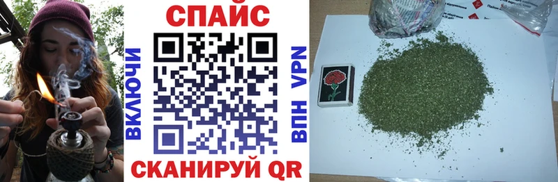 купить   Верея  Бутират вода 