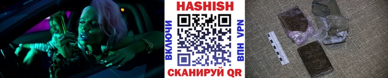 ГАШ AMNESIA HAZE  ОМГ ОМГ   Верея 