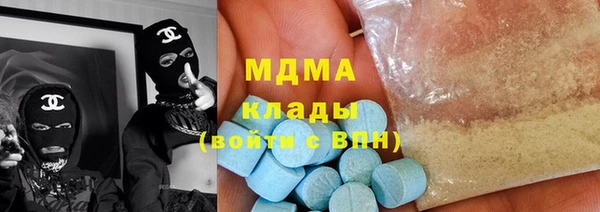 скорость Балабаново