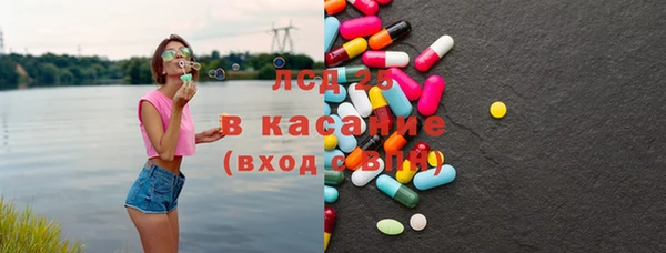мефедрон Баксан