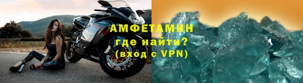 скорость Балабаново