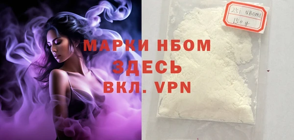 мефедрон Баксан