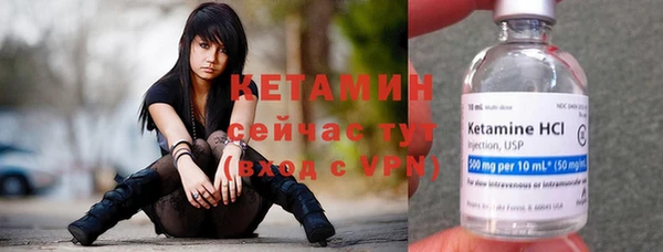 скорость Балабаново