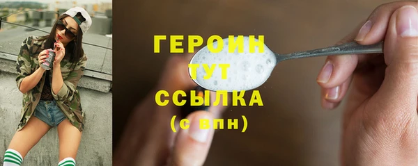 скорость Балабаново