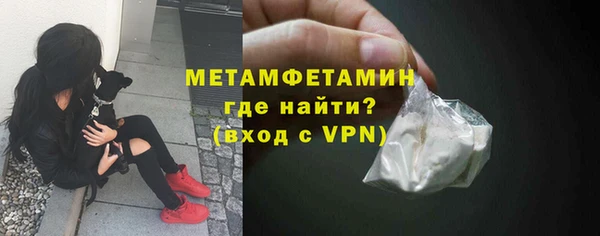 скорость Балабаново
