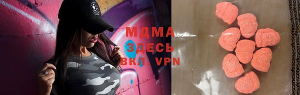 меф VHQ Балахна