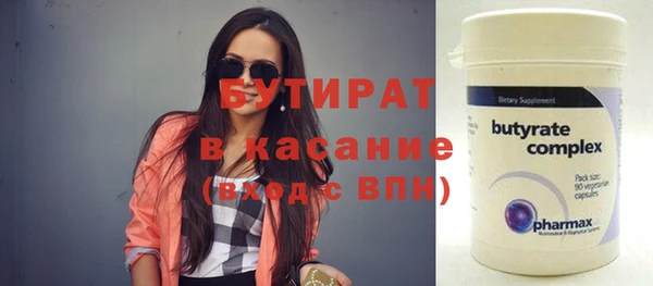 меф VHQ Балахна