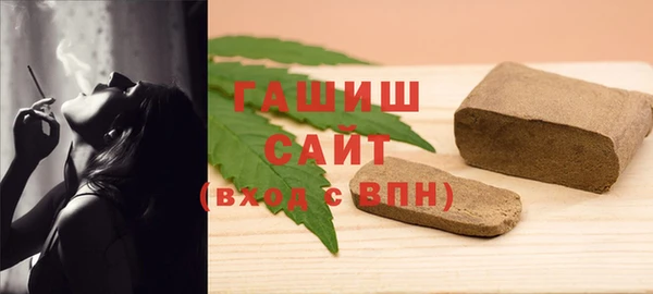 скорость Балабаново