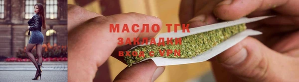 скорость Балабаново