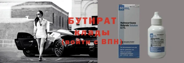 мефедрон Баксан