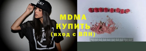 мефедрон Баксан