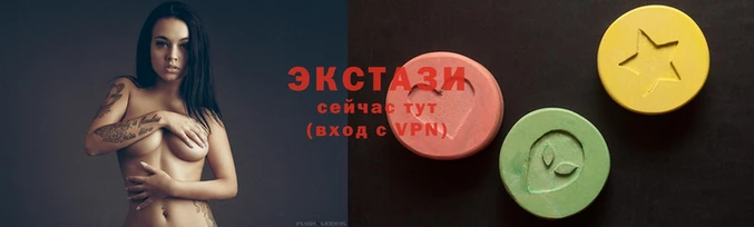 скорость Балабаново