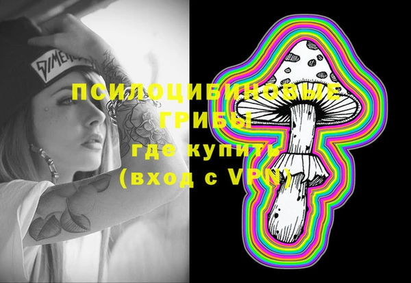 скорость Балабаново