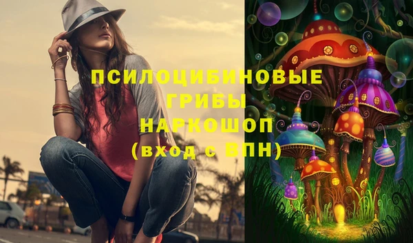 скорость Балабаново