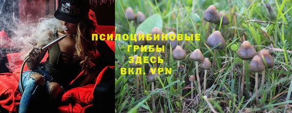 меф VHQ Балахна