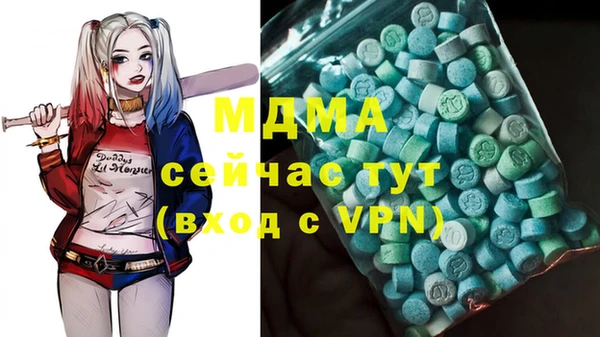 мефедрон Баксан