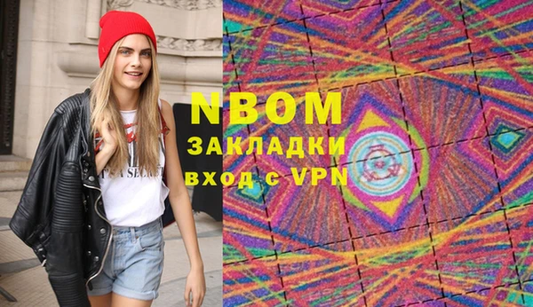 меф VHQ Балахна