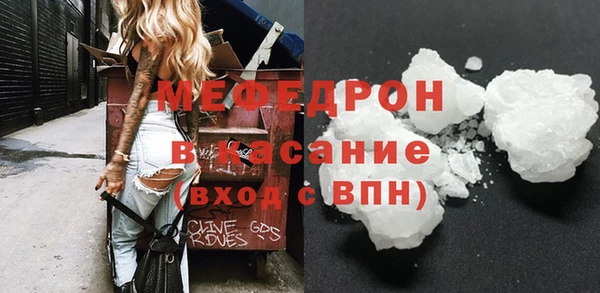скорость Балабаново