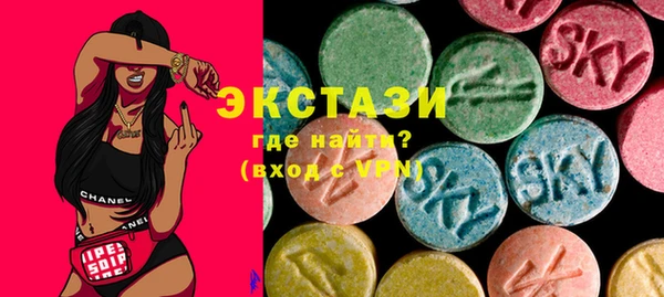 меф VHQ Балахна