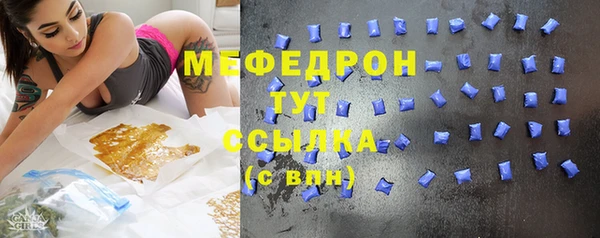 скорость Балабаново