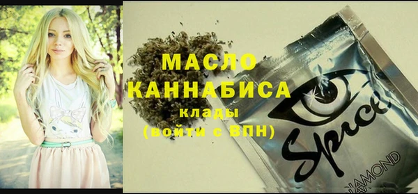 меф VHQ Балахна