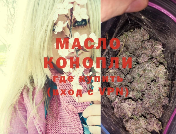 меф VHQ Балахна