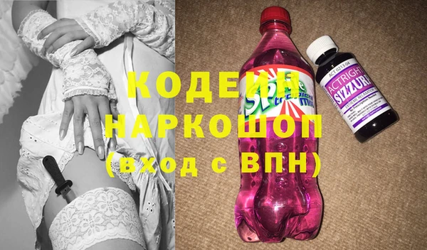 мефедрон Баксан