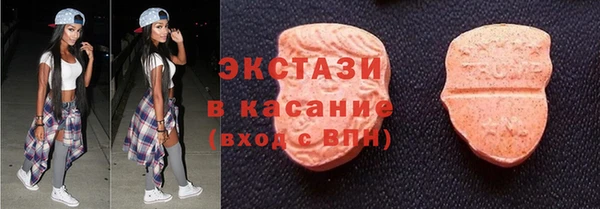 мефедрон Баксан