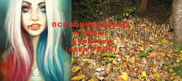 мефедрон Баксан