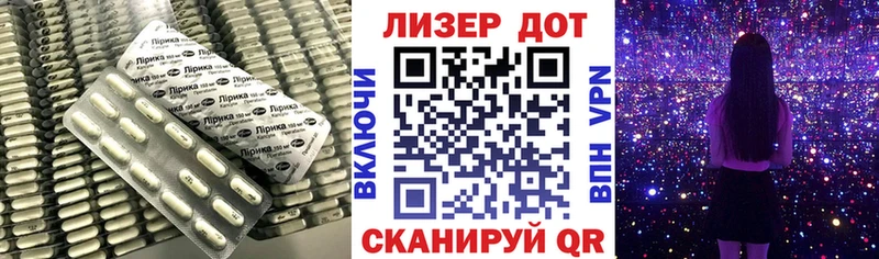 где купить наркоту  Верея  ЛСД экстази ecstasy 