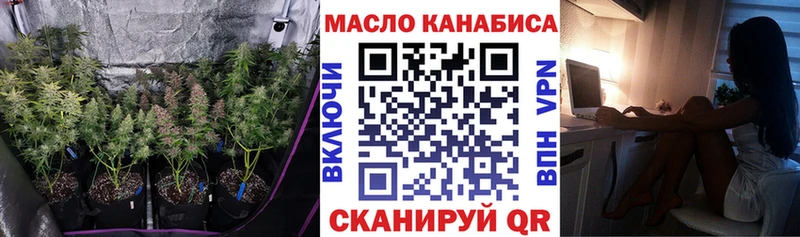 ТГК концентрат  Верея 